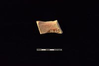 陶罐藏品圖，第2張